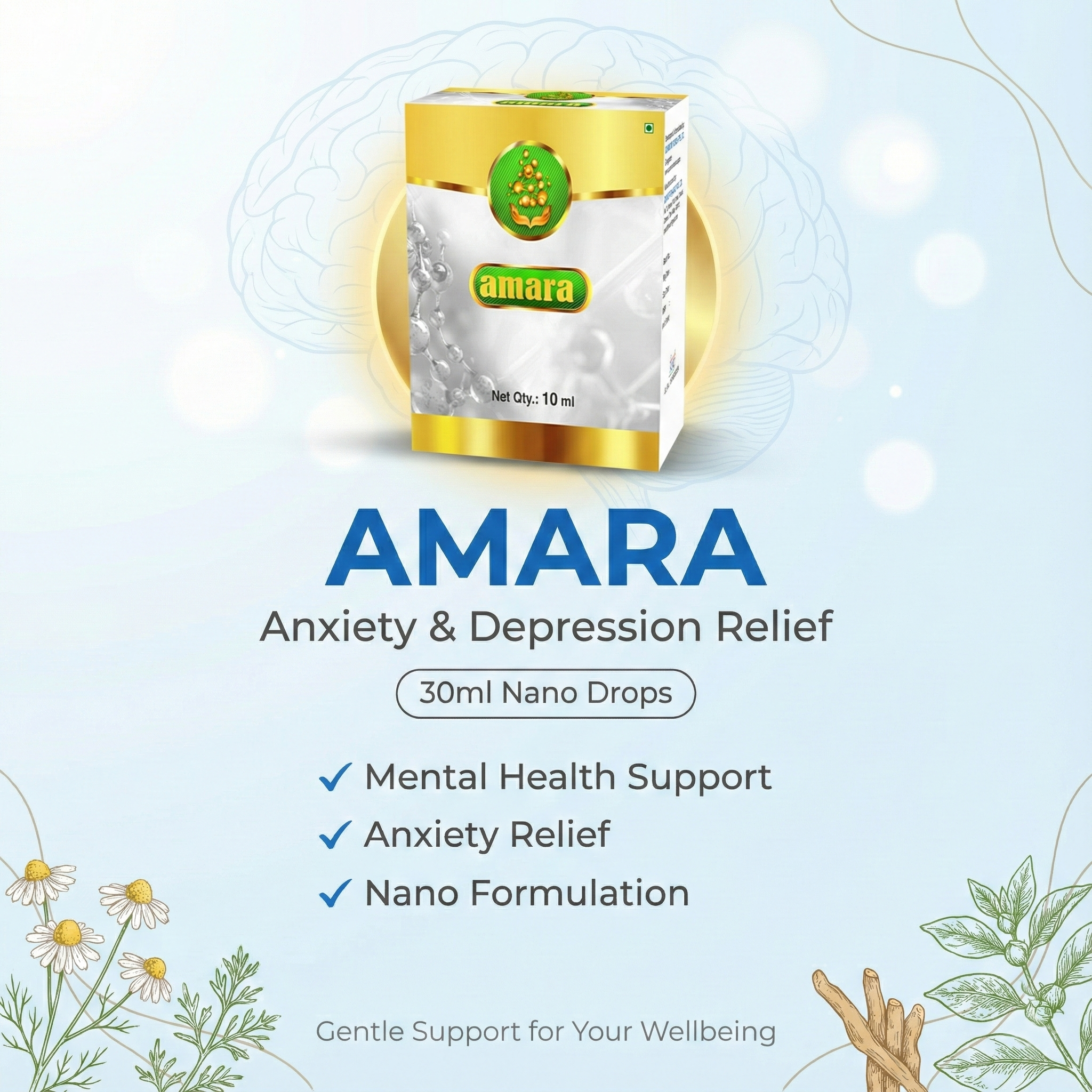 AMARA Mobile Banner