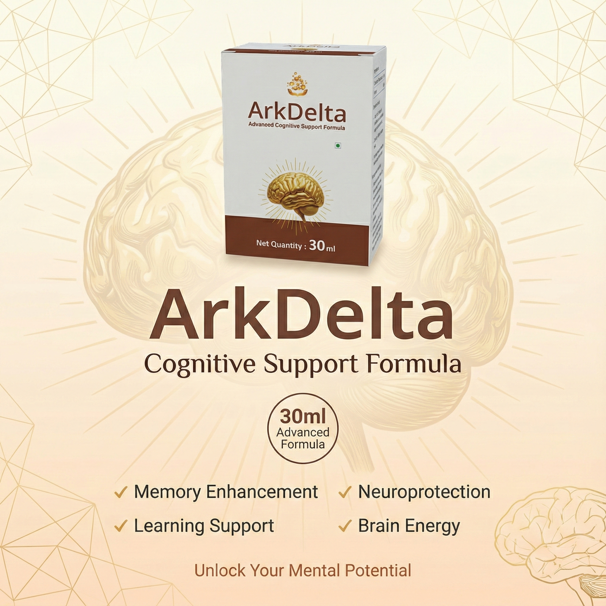 ArkDelta Mobile Banner