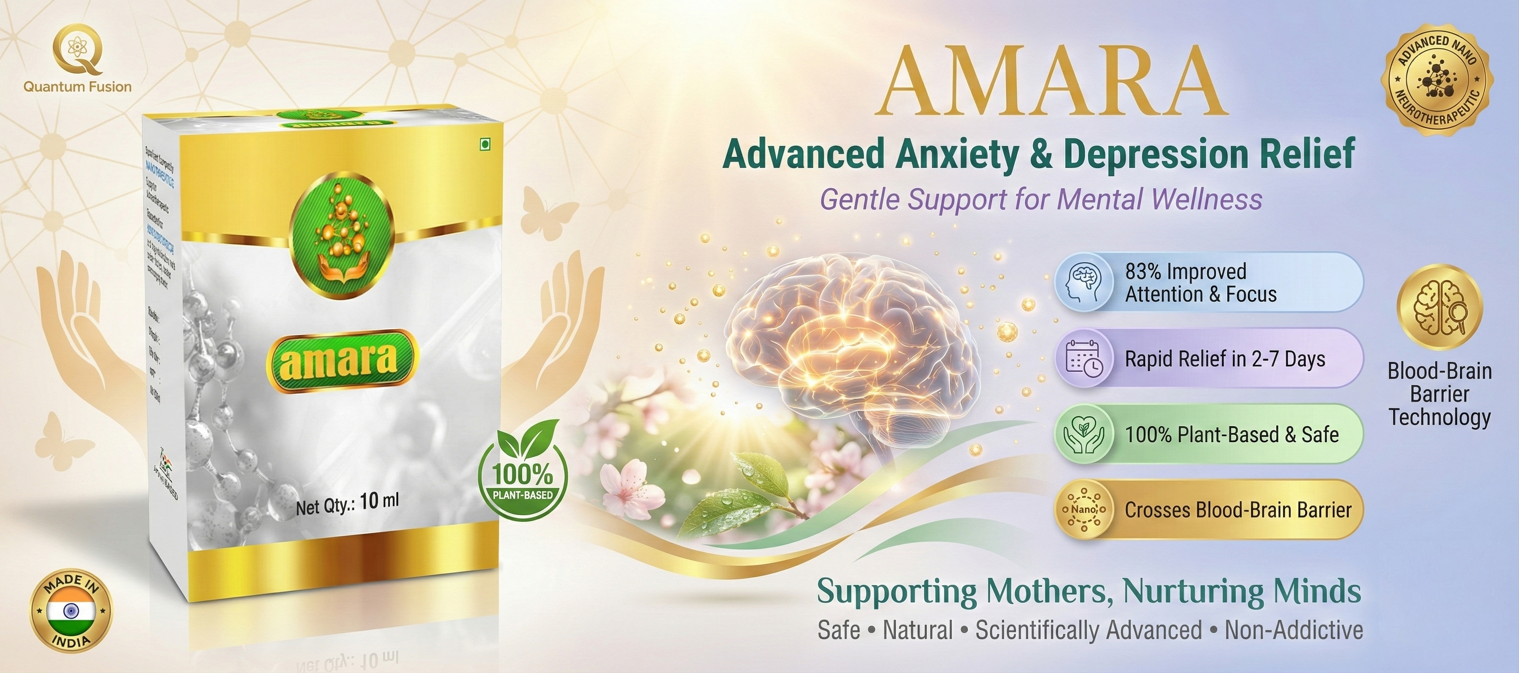 Amara Quantum Fusion